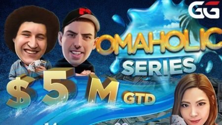 Omaholic Series с гарантией $5,000,000