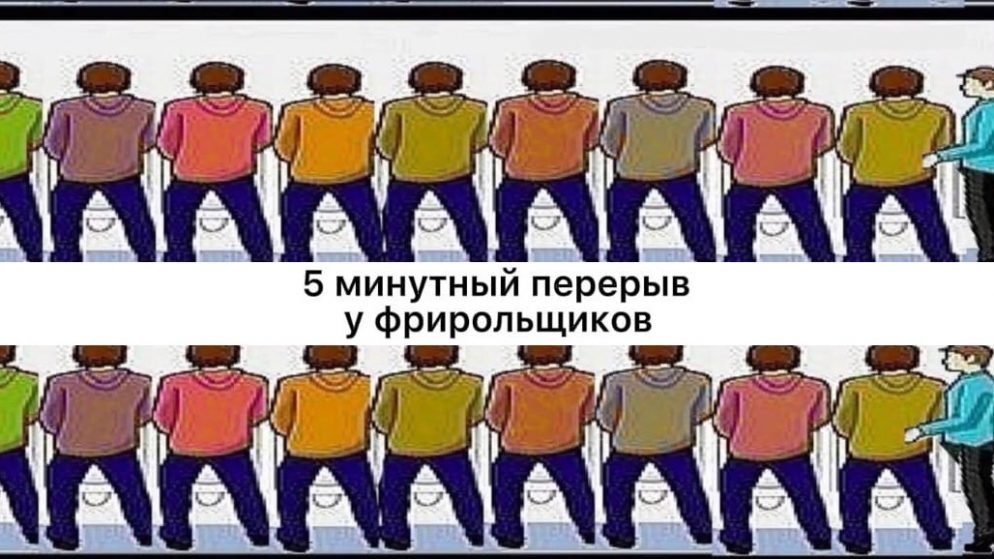 Воскресный покерный юмор. Выпуск #71