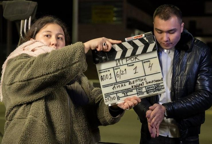 Сериал «Игрок»