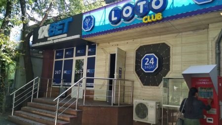 В Казахстане собирают подписи для закрытия букмекерских контор