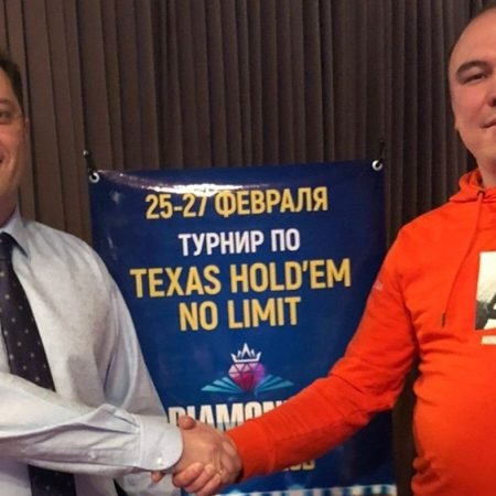 Результаты турнира «Кубок Независимости»