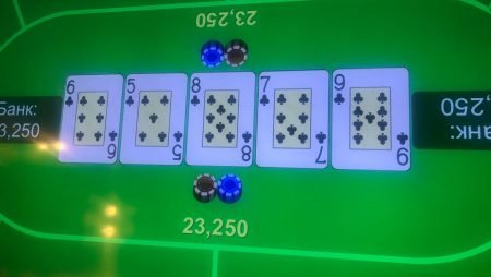 9 июля турнир с гарантией 1,7М в ПК «Diamond’s»