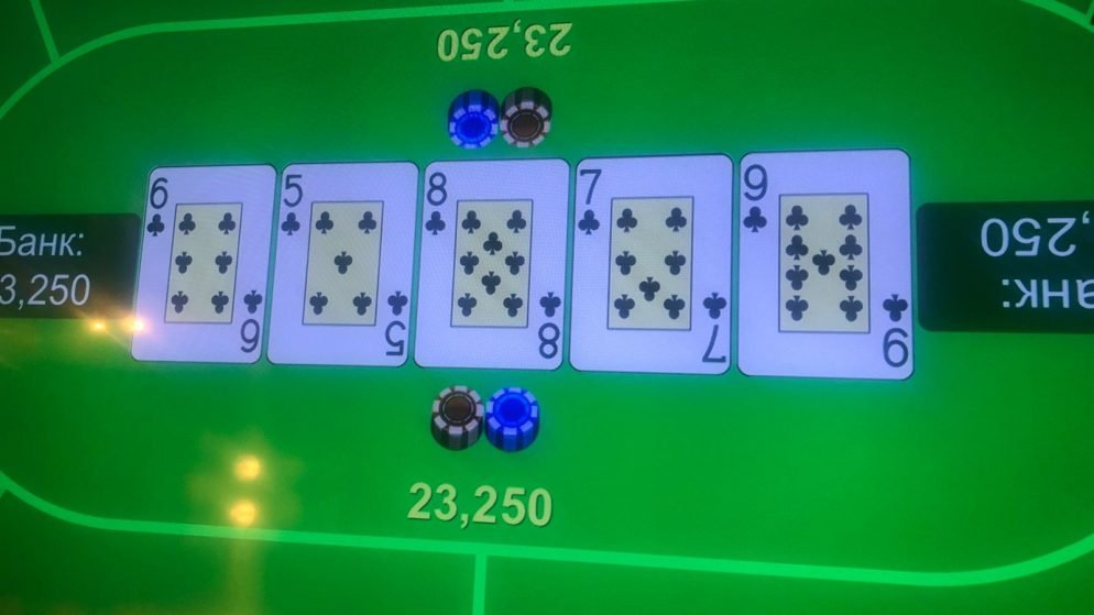 9 июля турнир с гарантией 1,7М в ПК «Diamond’s»