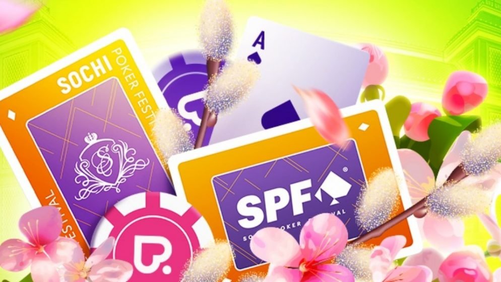 Билеты в главный турнир Sochi Poker Festival Spring