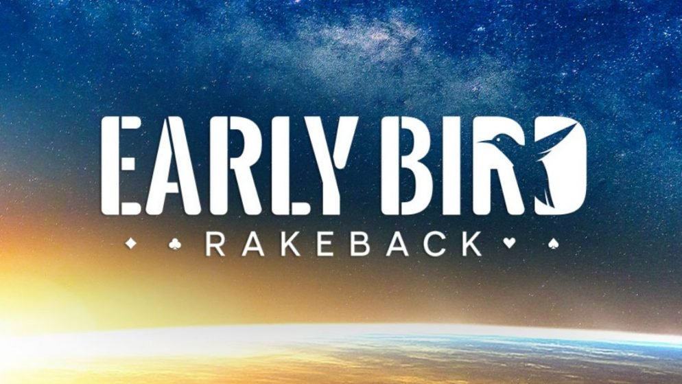 50% рейкбека за раннюю регистрацию в турнирах 888poker