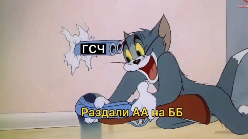 Воскресный покерный юмор. Выпуск #73