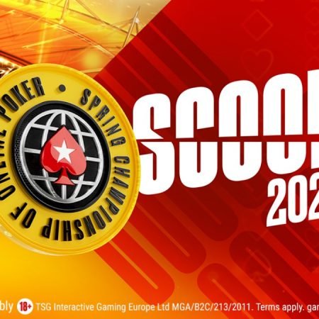 SCOOP 2023: 7-21 мая, гарантия $75,000,000