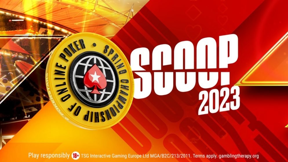 SCOOP 2023: 7-21 мая, гарантия $75,000,000