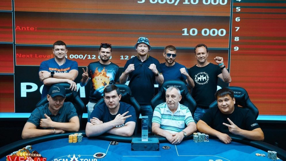 Алибек Тлепов занял 2 место в PCM Cup на Алтае (8,7К)