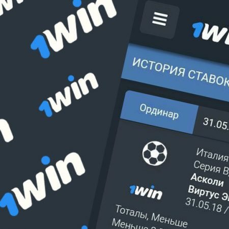 Пресечена деятельность онлайн-казино «1WIN»