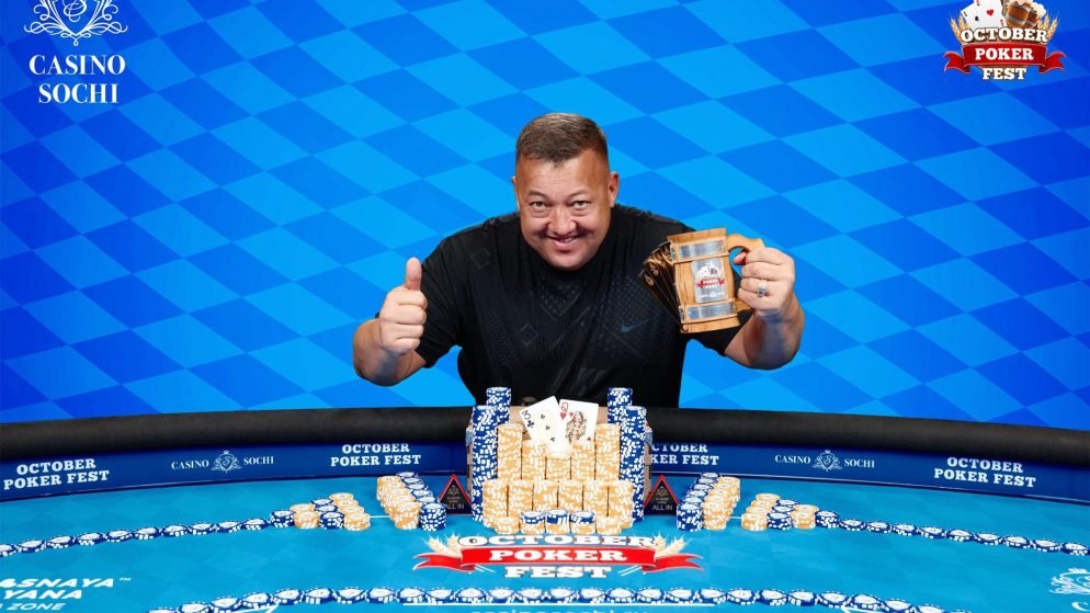 Алмат выиграл Super Bounty в Сочи ($8,4К)