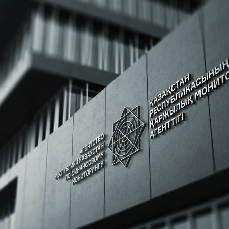 АФМ составили список организаторов незаконных казино