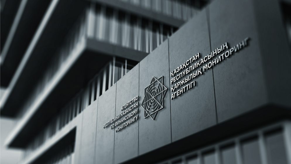 АФМ составили список организаторов незаконных казино