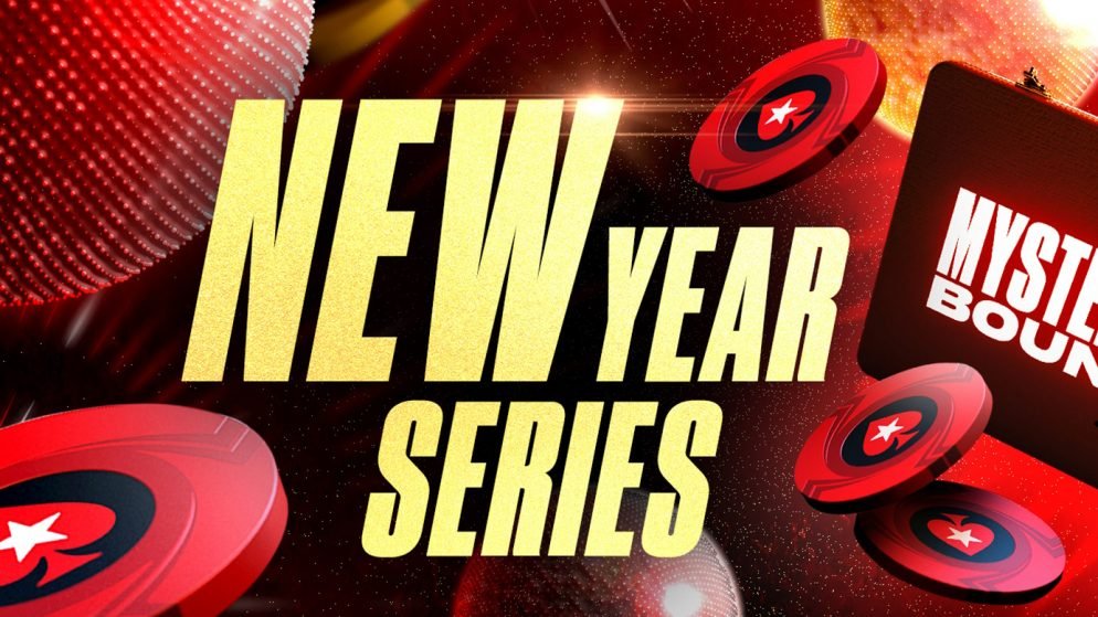 New Year Series: гарантия $35,000,000