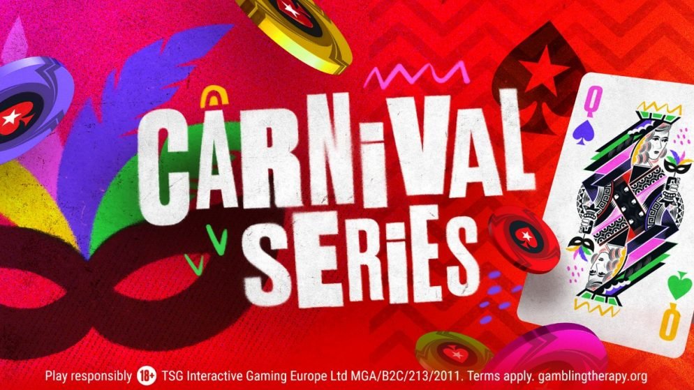 Carnival Series: гарантия $12,500,000