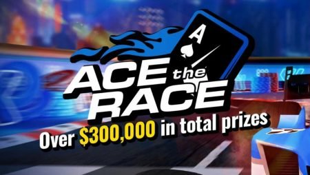 Фрироллы на $300,000