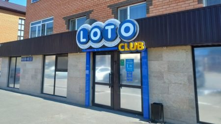 Кто стоит за всеми лото клубами страны