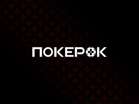 Winter Giveaway: гарантия $100,000,000