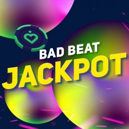 BadBeat Jackpot с новыми правилами