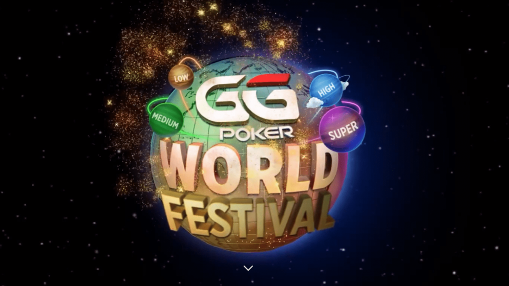 GGPoker World Poker Festival: гарантия $250,000,000