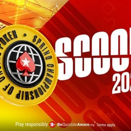 SCOOP 2024: гарантия $75,000,000