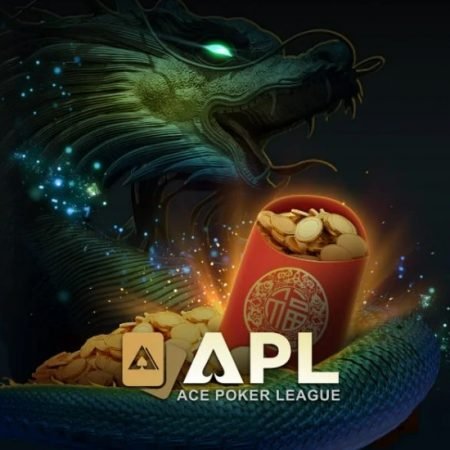APL Online Series: гарантия $27,000,000
