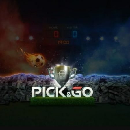 Специальные турниры к Евро-2024