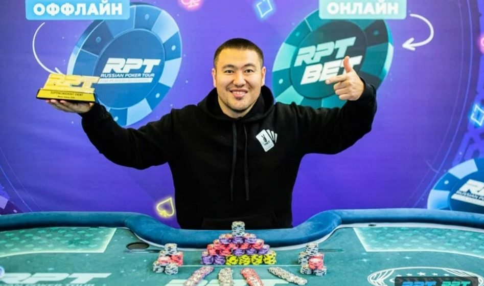 Меир выиграл два ивента с нокаутами на РПТ Минск ($13К)