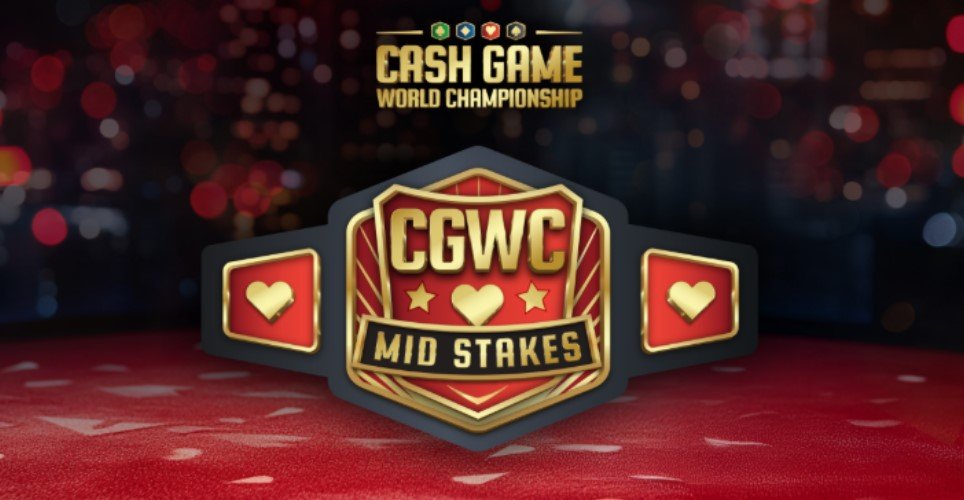 Чемпионат мира по игре в кэш