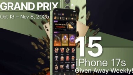 QQPK разыгрывает 60 iPhone 17s