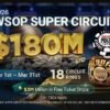 WSOP Super Circuit: гарантия $180,000,000