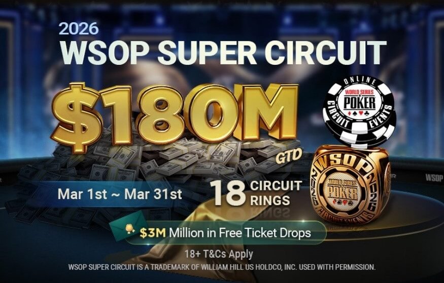WSOP Super Circuit: гарантия $180,000,000