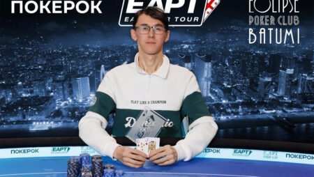 Абен выиграл Warm Up Super Bounty на EAPT Georgia ($12,5К)