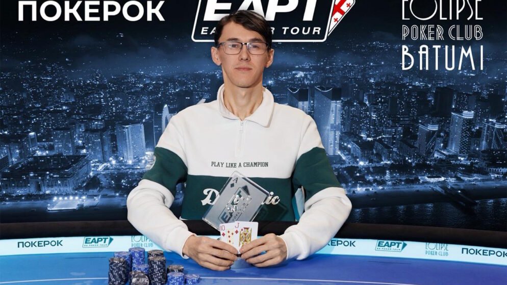 Абен выиграл Warm Up Super Bounty на EAPT Georgia ($12,5К)