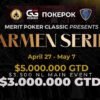 Merit Poker Carmen Series: 27 апреля-7 мая, гарантия $5,000,000 