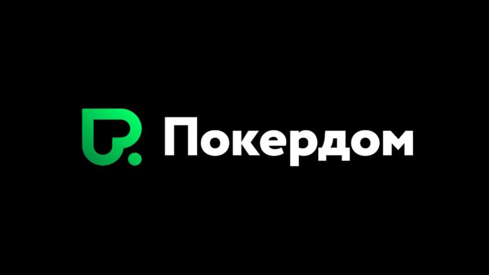 Нокаут-серия: гарантия 38,000,000 руб