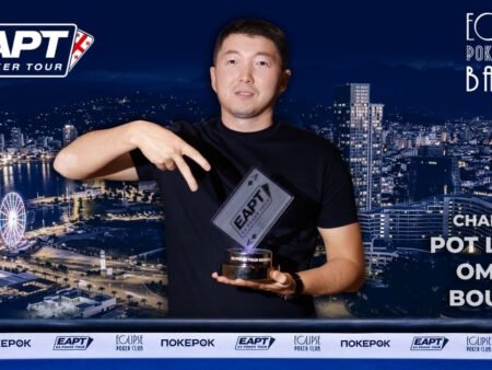 Есет выиграл Pot Limit Omaha Bounty (+$2К)