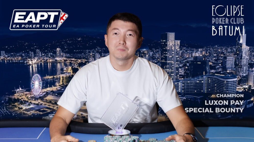 Есет – чемпион Luxon Pay Special Bounty на EAPT Georgia, Азамат второй ($24К и $13,5К)